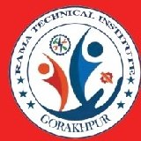 Rama Technical Institute Logo
